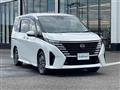 2024 Nissan Serena