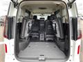 2024 Nissan Serena