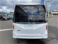 2024 Nissan Serena
