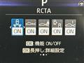 2026 Toyota Land Cruiser
