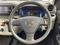 2025 Daihatsu Mira Es