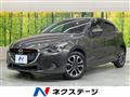 2016 Mazda Demio