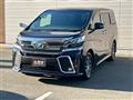 2017 Toyota Vellfire