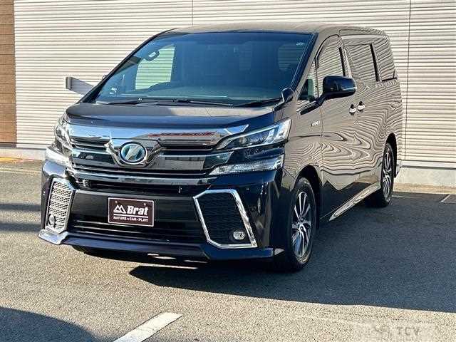 2017 Toyota Vellfire
