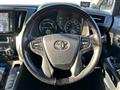 2017 Toyota Vellfire