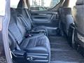 2017 Toyota Vellfire