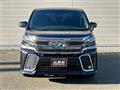 2017 Toyota Vellfire