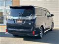 2017 Toyota Vellfire