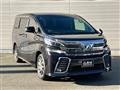 2017 Toyota Vellfire