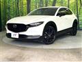 2024 Mazda Mazda Others