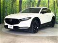 2024 Mazda Mazda Others