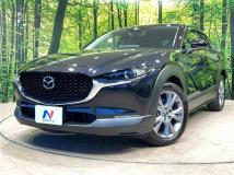 2024 Mazda Mazda Others