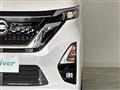 2023 Nissan ROOX