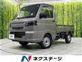2026 Nissan Clipper Truck