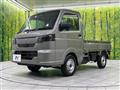 2026 Nissan Clipper Truck