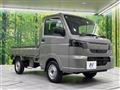 2026 Nissan Clipper Truck