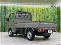 2026 Nissan Clipper Truck