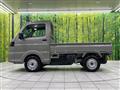 2026 Nissan Clipper Truck