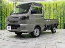 2026 Nissan Clipper Truck