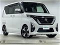 2023 Nissan ROOX