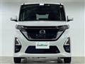 2023 Nissan ROOX