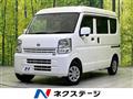 2022 Nissan Nissan Others