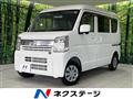 2025 Nissan Clipper Van