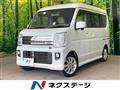 2020 Nissan NV100Clipper