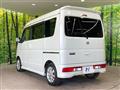 2020 Nissan NV100Clipper