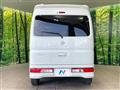 2020 Nissan NV100Clipper