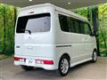 2020 Nissan NV100Clipper