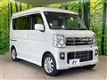 2020 Nissan NV100Clipper