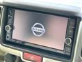 2020 Nissan NV100Clipper