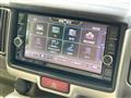2020 Nissan NV100Clipper