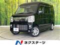2024 Nissan NV100Clipper