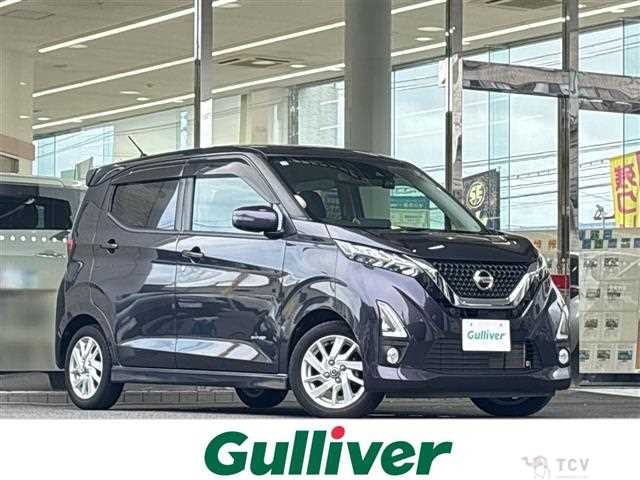 2019 Nissan DAYZ