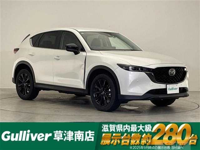 2025 Mazda CX-5