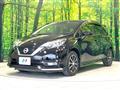 2019 Nissan Note