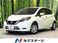 2020 Nissan Note