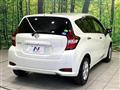 2020 Nissan Note