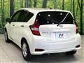 2020 Nissan Note