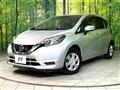 2020 Nissan Note