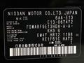 2021 Nissan Note