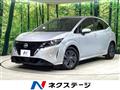 2022 Nissan Note
