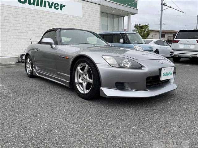 2000 Honda S2000