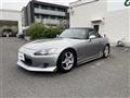 2000 Honda S2000