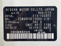 2022 Nissan Note