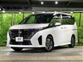 2022 Nissan Serena
