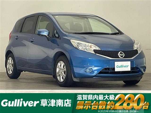2015 Nissan Note