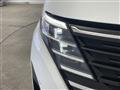 2024 Nissan Serena